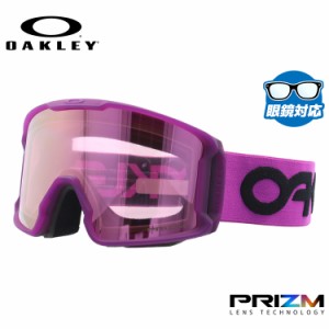 オークリー ゴーグル ラインマイナー XL（L） プリズム スタンダードフィット OAKLEY LINE MINER XL（L） OO7070-94