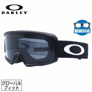 キッズ・ジュニア用 オークリー ゴーグル ターゲットライン S グローバルフィット OAKLEY TARGET LINE S OO7122-01 スキー スノボ 眼鏡対