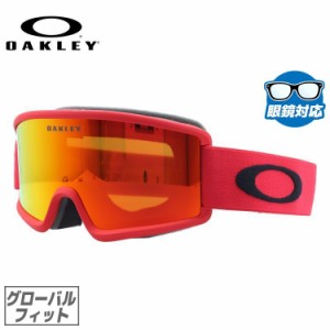 キッズ・ジュニア用 オークリー ゴーグル ターゲットライン S ミラーレンズ グローバルフィット OAKLEY TARGET LINE S OO7122-09 スキー 