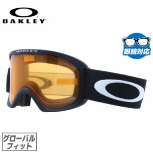 オークリー ゴーグル Oフレーム 2.0 プロ L グローバルフィット OAKLEY O-FRAME 2.0 PRO L OO7124-01 スキー スノボ 眼鏡対応