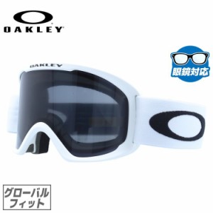 オークリー ゴーグル Oフレーム 2.0 プロ L グローバルフィット OAKLEY O-FRAME 2.0 PRO L OO7124-04 スキー スノボ 眼鏡対応