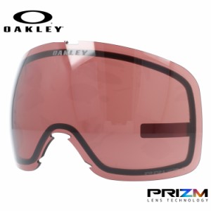 オークリー スノーゴーグル用交換レンズ フライトトラッカーXL プリズム OAKLEY FLIGHT TRACKER XL 103-420-002