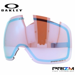 オークリー スノーゴーグル用交換レンズ フライトトラッカーXL プリズム OAKLEY FLIGHT TRACKER XL 103-420-005