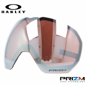 オークリー スノーゴーグル用交換レンズ フライトパスXL プリズム OAKLEY FLIGHT PATH XL 103-415-001