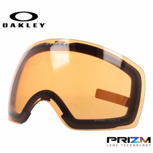 オークリー ゴーグル交換レンズ フライトデッキ XM（M） プリズム OAKLEY FLIGHT DECK XM（M） 101-104-015