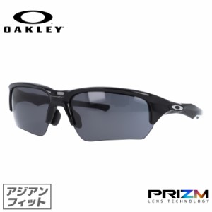 オークリー サングラス フラック ベータ プリズム アジアンフィット OAKLEY FLAK BETA OO9372-1365 65