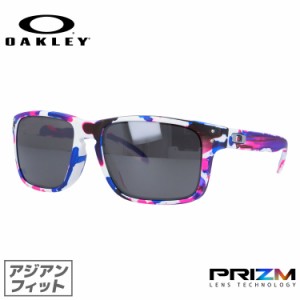 オークリー サングラス ホルブルック プリズム アジアンフィット OAKLEY HOLBROOK OO9244-5556 56