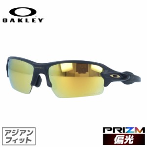 オークリー サングラス フラック 2.0 プリズム アジアンフィット OAKLEY FLAK 2.0 OO9271-4961 61