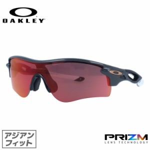 オークリー サングラス レーダーロック パス プリズム アジアンフィット OAKLEY RADARLOCK PATH OO9206-7838 138