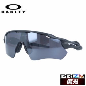 オークリー サングラス レーダーEV パス プリズム レギュラーフィット OAKLEY RADAR EV PATH OO9208-D338 138