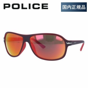 ポリス サングラス ミラーレンズ レギュラーフィット POLICE MOXIE 2 S1959M NVBJ 64