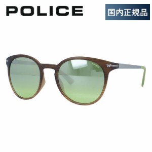 ポリス サングラス ルックバック1 ミラーレンズ レギュラーフィット POLICE LOOK BACK1 S1955M P90M 51