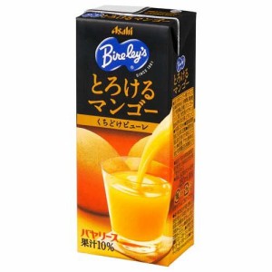 【訳あり】バヤリース とろけるマンゴー 紙パック(250ml*24本入)[フルーツジュース]