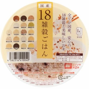 アイズ 国産 18雑穀ごはん(160g*18食入)[ライス・お粥]