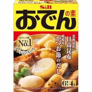 おでんの素(80g(20g*4袋))[だしの素]