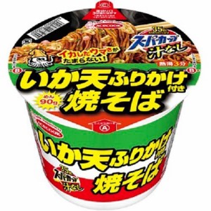 スーパーカップ いか天ふりかけ焼そば(12個入)[インスタント食品 その他]