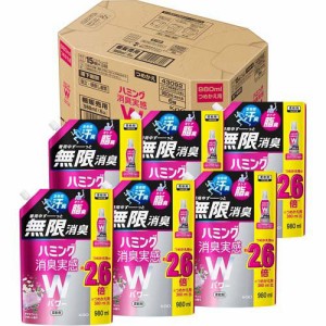 ハミング 消臭実感Wパワー デオドラントサボン スパウトパウチ 梱販売(980ml×6個入)[つめかえ用柔軟剤(液体)]