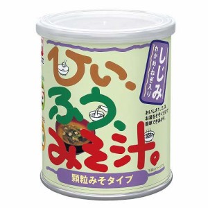 かねさ ひい ふう みそ汁 しじみ(329g)[インスタント味噌汁・吸物]