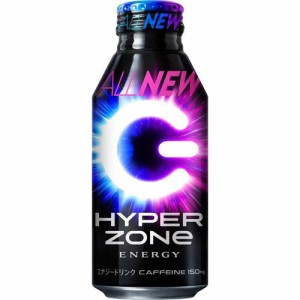 HYPER ZONe ENERGY(400ml*24本入)[エナジードリンク]