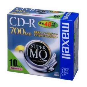 マクセル データ用CD-R SuperMQシリーズ CDR700S.1P10S(10枚入)[CDメディア]