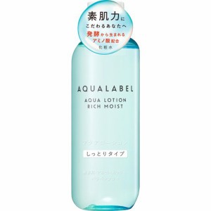 アクアレーベル アクアローション しっとり アミノ酸配合 化粧水 保湿(220ml)[保湿化粧水]