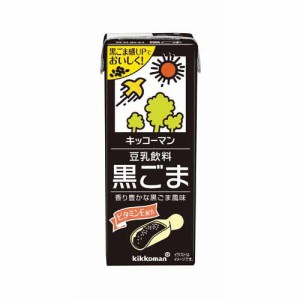 キッコーマン 豆乳飲料 黒ごま(200ml*18本入)[豆乳]