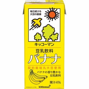 キッコーマン 豆乳飲料 バナナ(1L*6本入)[豆乳]