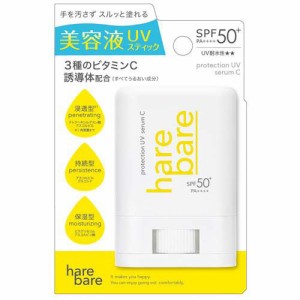 ハレバレ プロテクションUV セラム C スティック(15g)[UV 日焼け止め SPF50〜]