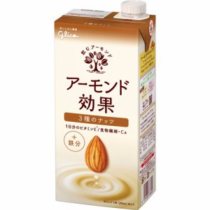 グリコ アーモンド効果 3種のナッツ(1L*6本入)[健康ドリンク]