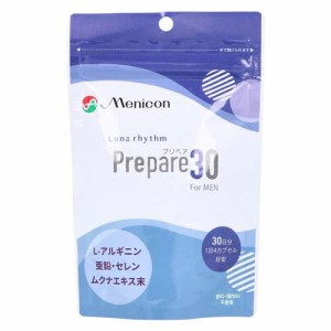 ルナリズム プリペア30 for MEN(120カプセル入)[アミノ酸配合]