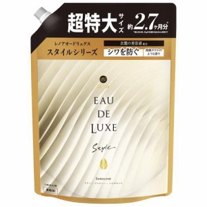 レノア オードリュクス 柔軟剤 スタイル イノセント 詰替 超特大(1010ml)[柔軟剤(液体)]