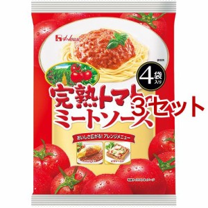 ハウス 完熟トマトのミートソース(130g*4袋入*3セット)[パスタソース]