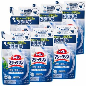 トイレマジックリン トイレ用洗剤 ミント 詰め替え(330ml*6袋セット)[トイレ用洗剤(つめかえ用)]