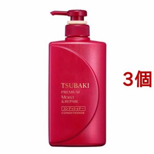 ツバキ(TSUBAKI) プレミアムモイスト＆リペア(ヘアコンディショナー)(490ml*3個セット)[ダメージケアリンス・コンディショナー]