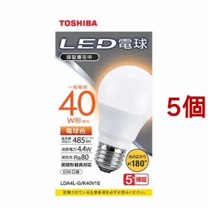 東芝 LED電球 一般電球形 A形E26 広配光180度 40W形相当 電球色 LDA4L-G／K40V1E(5個セット)[蛍光灯・電球]