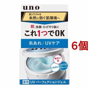 ウーノ 薬用UVパーフェクションジェル(80g*6個セット)[UV・日焼け止め その他]