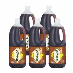 日清 ごま香油 ポリ 業務用(1.5kg*5本セット)[業務用食品]