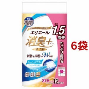 エリエール 消臭+ しっかり香る フレッシュクリアの香り たっぷり長持ち ダブル(12ロール入*6袋セット)[トイレットペーパー ダブル]