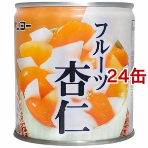 サンヨー フルーツ杏仁 EO5号(295g*24缶セット)[ゼリー]