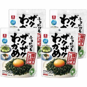 ふりかけるザクザクわかめ 韓国風ごま油風味(50g*4袋セット)[ふりかけ]