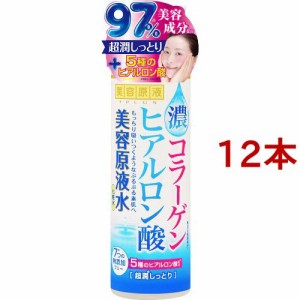 美容原液 超潤化粧水 CH ヒアルロン酸＆コラーゲン(185ml*12本セット)[保湿化粧水]