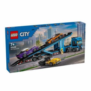 レゴ(LEGO) シティ スポーツカー輸送車 60408(1個)[ベビー玩具・赤ちゃんおもちゃ その他]