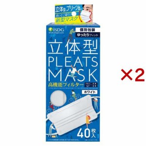 立体型プリーツマスク ゆったりフィット ホワイト(40枚入×2セット)[マスク その他]