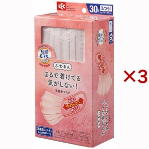 ふわるん 不織布マスク ふつう ピンク 特許取得済 極細ひも JIS規格適合(30枚入×3セット)[不織布マスク]