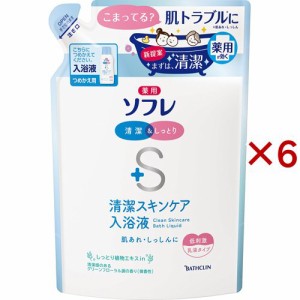 薬用ソフレ 清潔スキンケア入浴液 グリーンフローラル調の香りつめかえ用(600ml×6セット)[スキンケア入浴剤]