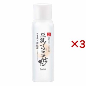 なめらか本舗 マイルド化粧水 NC(200ml×3セット)[高保湿化粧水]