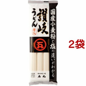 石丸製麺 国産芳純讃岐うどん(400g*2袋セット)[うどん・そば・そうめん他]