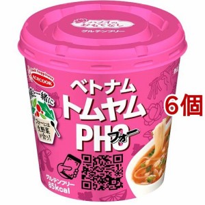 ハノイのおもてなし トムヤムフォー(6個セット)[インスタント食品 その他]