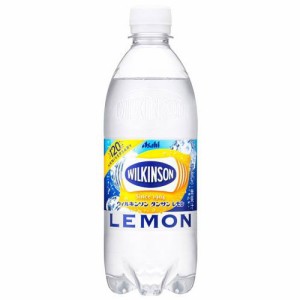 ウィルキンソン タンサン レモン(500ml*24本入)[炭酸飲料]