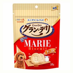 グラン・デリ ワンちゃん専用マリービスケット チーズ味 おやつ(50g)[犬のおやつ・サプリメント]